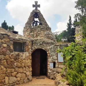 השתלמות 6649 - חיים אלטרנטיביים בגליל - 27.05.2027