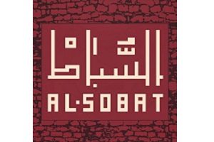 מסעדת אלסובאט לוגו
